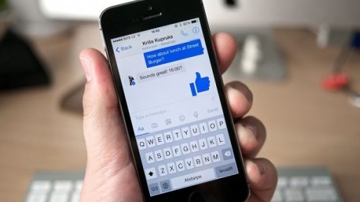 Внимавајте: Опасен вирус се шири на Facebook Messenger