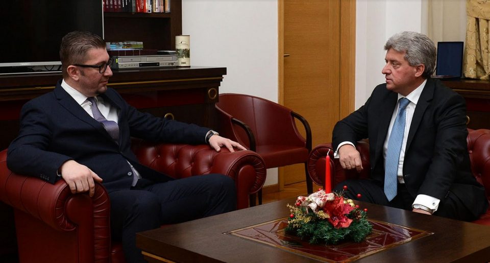 Претседателот Иванов го прими на средба новиот претседател на ВМРО-ДПМНЕ