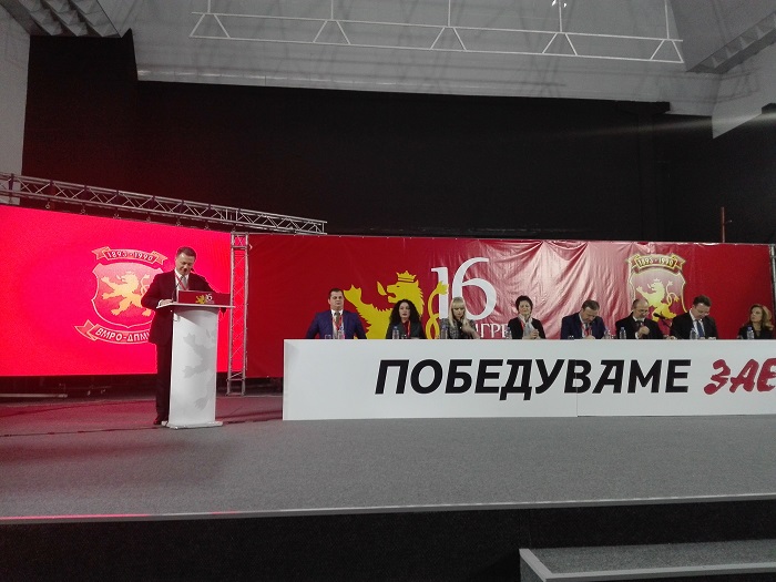Груевски: Ќе бидам среќен ако секој мој наследник направи повеќе од мене за партијата и за Македонија