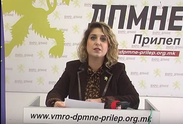 ВМРО-ДПМНЕ Прилеп: Градоначалникот Јованоски успеа да ги клекне на колена спортските клубови и ги запре сите капитални проекти