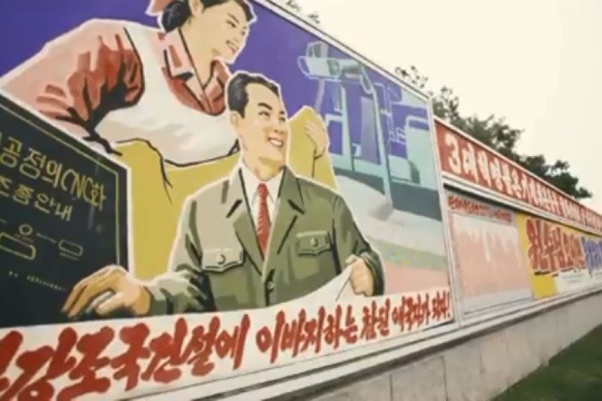 Животот на обичните луѓе во Северна Кореја: Тие спијат, јадат и се капат едни покрај други