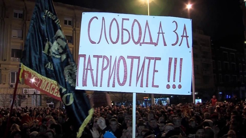 ВМРО-ДПМНЕ: Политичкиот прогон од хунтата на власт мора да запре, граѓаните заслужуваат правна држава, слобода и еднаквост за сите