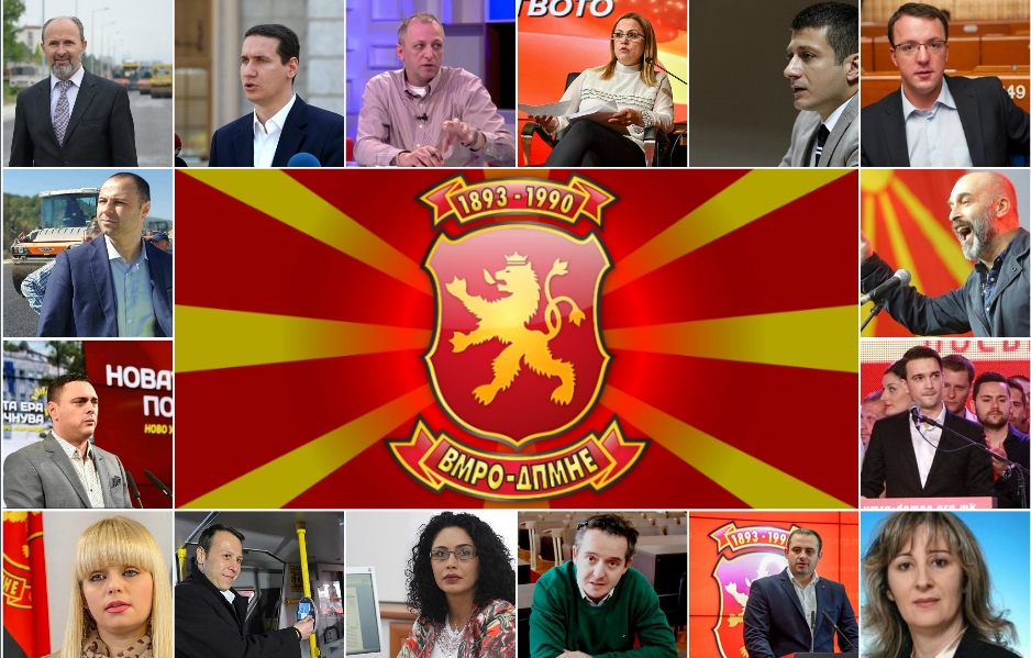 ВМРО-ДПМНЕ со нов Извршен Комитет: Спој на млади и искусни кадри