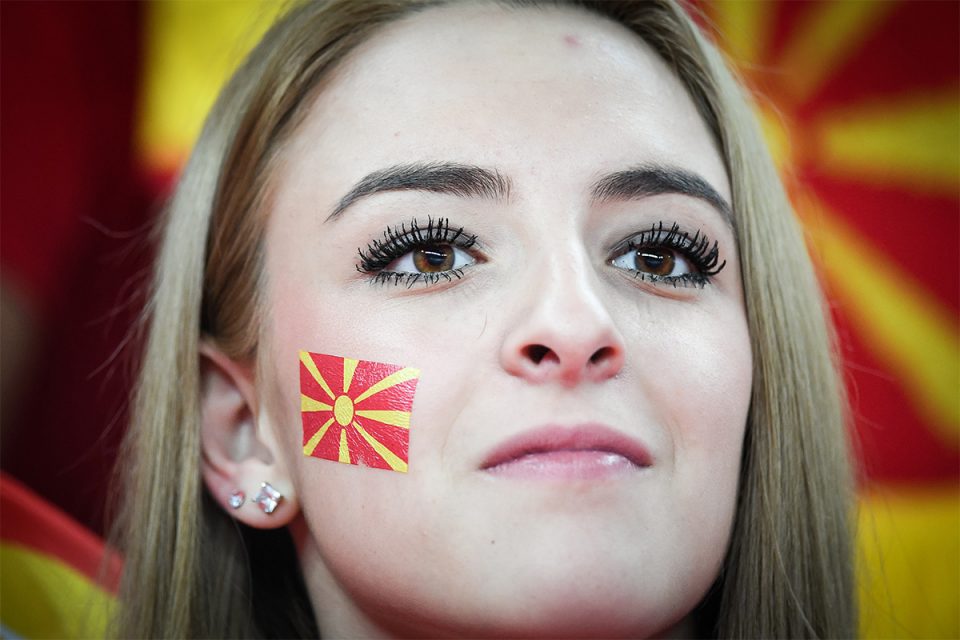 ФОТО: Македонска убавина на трибините во загрепска Арена