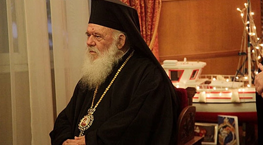 Грчка православна црква: Не прифаќаме термин Македонија!