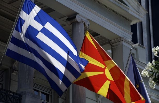 Името со кое Македонија го губи идентитетот е прифатливо за Грција!