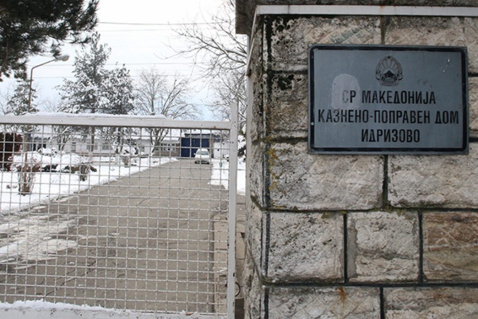 Затвореник претепан во затворот Идризово