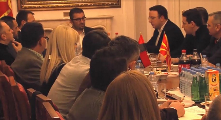 ИК на ВМРО-ДПМНЕ ја одржа првата седница: Осуда за политичкиот прогон кој власта го врши преку правосудните органи