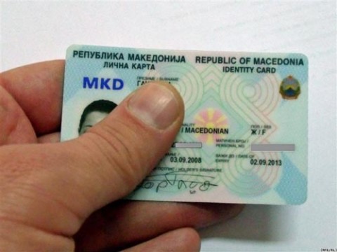 Македонските државјани ќе патуваат со лична карта во БиХ