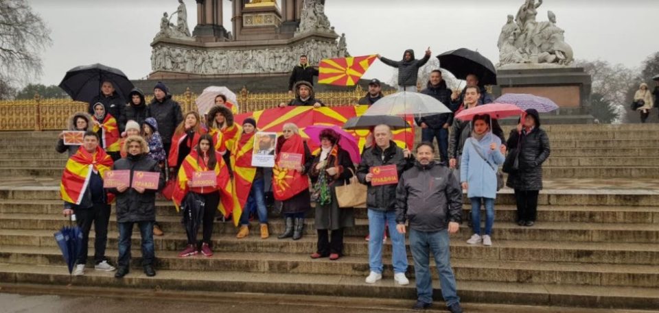 „Слобода за Игор, слобода за сите невини луѓе кои се затворени“- побараа Македонците од Лондон (ФОТО)