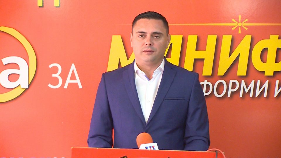 Митко Јанчев: ВМРО со нови сили и свежи идеи ќе ги враќа демократијата и просперитетот
