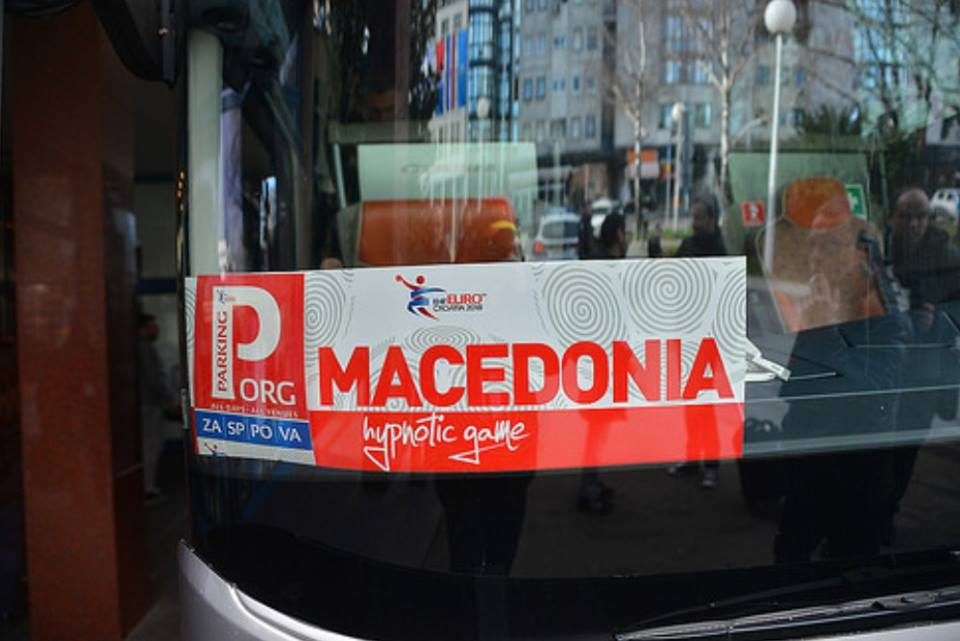 Го промаши автобусот: Македонија за малку ќе заминеше во Вараждин со нов голман