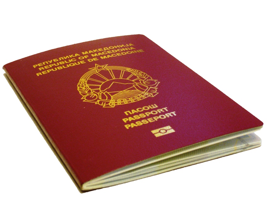 Укинати визите за македонските граѓани за Колумбија