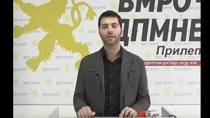 ВМРО-ДПМНЕ Прилеп: Градоначалниче, ги уништивте фамилиите, Прилеп е двојазичен