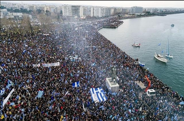 90.000 Грци присуствувале на вчерашните протести во Солун (ФОТО)