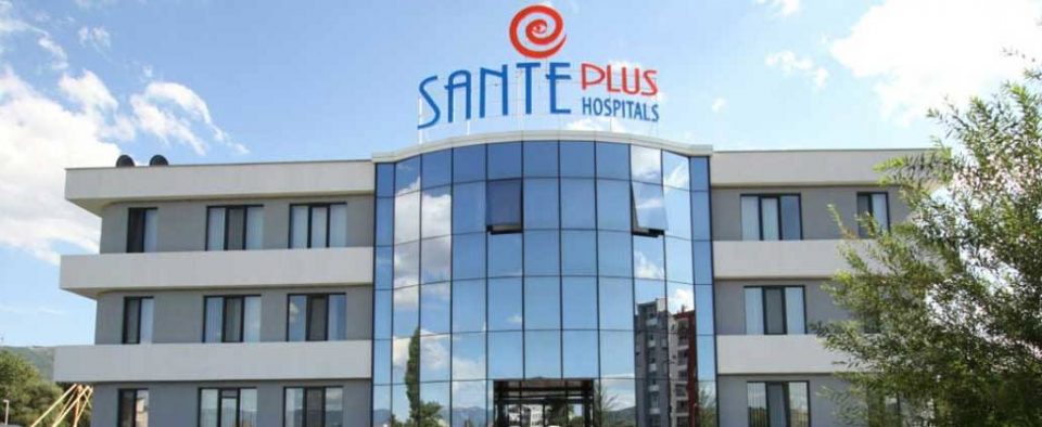 ДСЗИ ѝ одговори на болницата „Санте Плус“ која доби забрана за работа