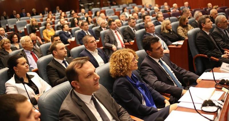 Седница за пратенички прашања, ВМРО-ДПМНЕ ќе учествува