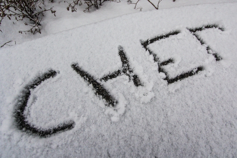 ФОТО: Падна снег во Македонија