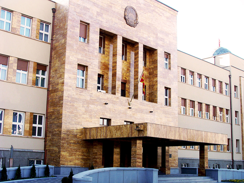 Собранието треба да го ратификува Договорот со Бугарија