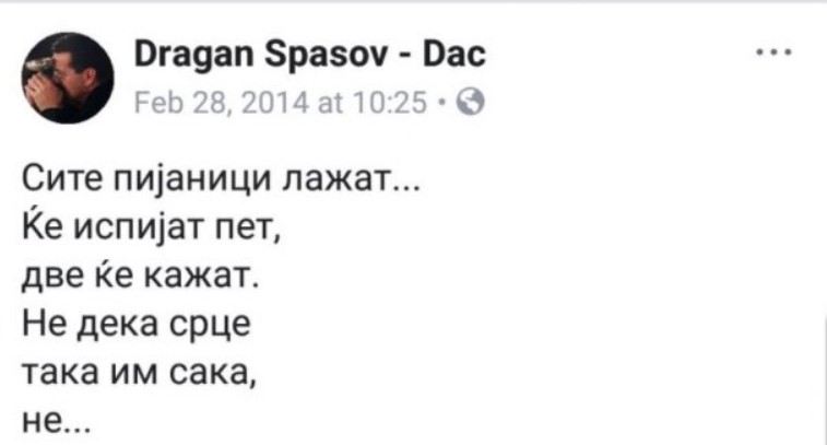 Дац го навлече гневот на твитерџиите: „Сите пијаници лажат, ќе испијат пет, две ќе кажат“