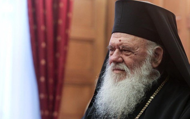 Грчките свештеници ќе учествуваат на протестот во Атина против употреба на името Македонија во нашето име
