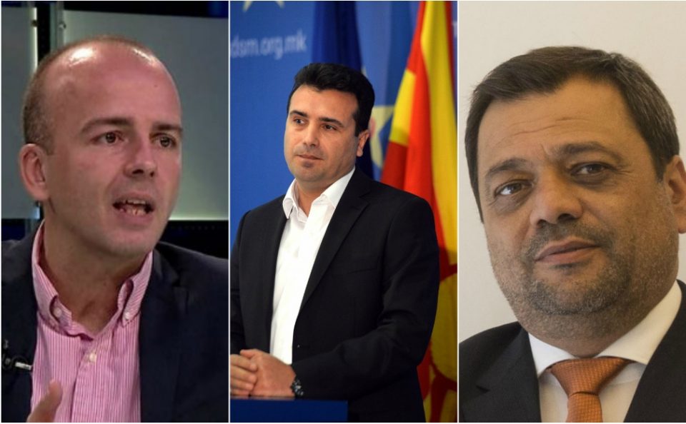 ВМРО-ДПМНЕ: Од Нова година црното економско трио на СДСМ Заев, Тевдовски и Анѓушев ја задолжија државата за преку 570 милиони евра