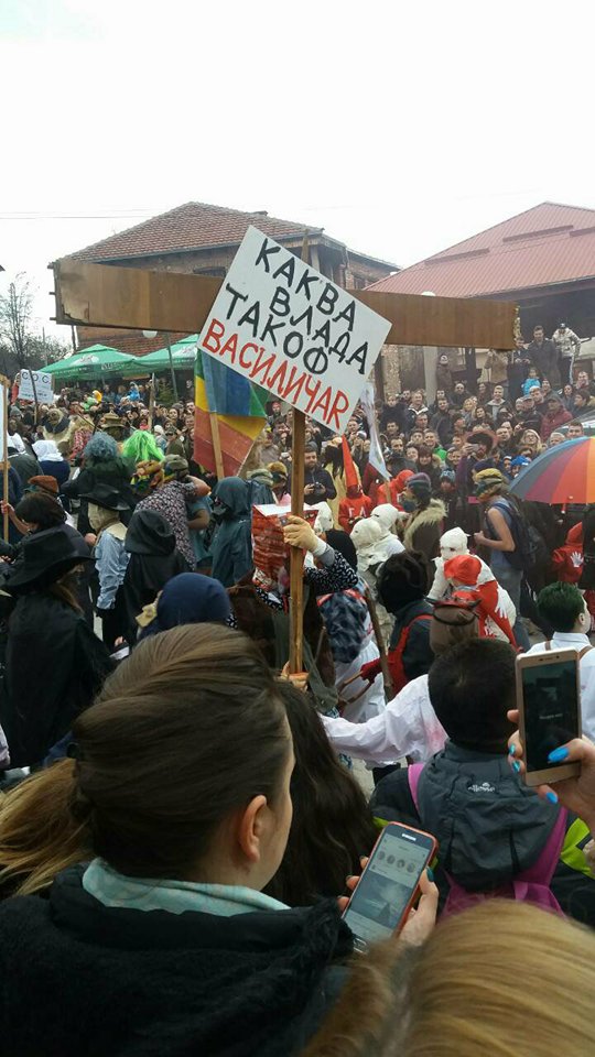 Алаѓозовски исвиркан од Вевчанци и поздравен со паролата „И јас сум терорист” (ФОТО)