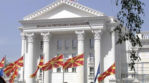 ВЛАДАТА ПРЕСЕЧЕ- следува 30 дневна кризна состојба во Македонија, еве ги деталите
