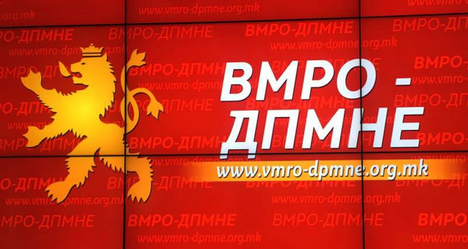 ВМРО-ДПМНЕ: Со овој капитулантски договор Република Македонија само тоне, Заев и СДСМ мора да си заминат