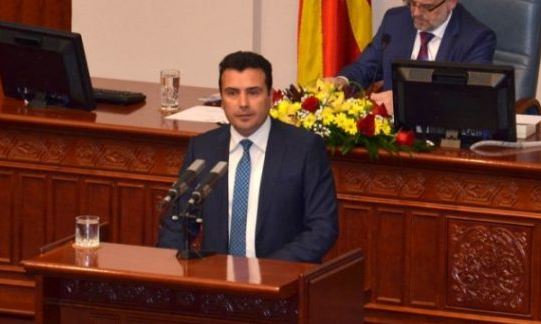 Седницата за уставни измени одложена за утре, Заев нема обезбедено двотретинско мнозинство