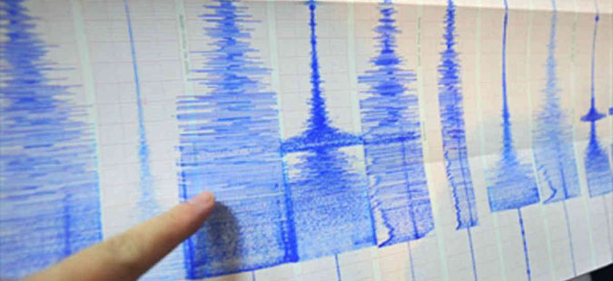 Детали за земјотресот кој вечерва ги стресе скопјани