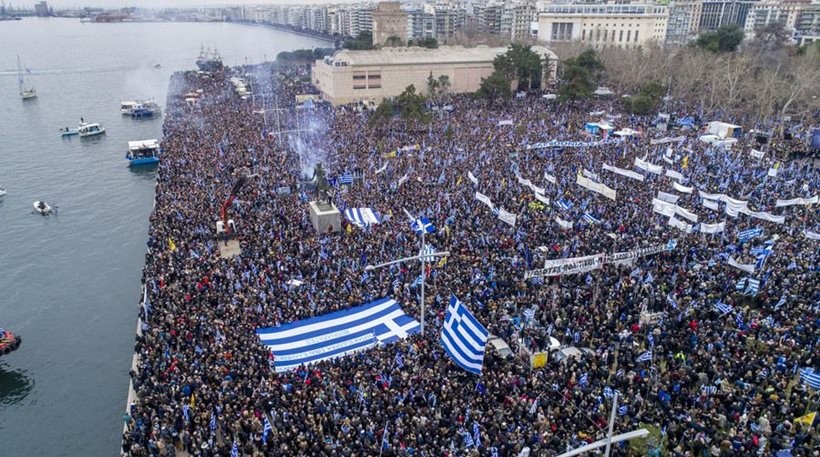 АТИНА ПОД ПОЛИЦИСКА ОПСАДА: Се очекуваат милион Грци на протестот против името на Македонија