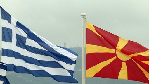 Нова рунда консултации меѓу Македонија и Грција на ниво на МНР