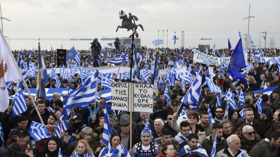 АНАЛИЗА: Што мисли грчкиот народ за решавање на спорот со нашето име?