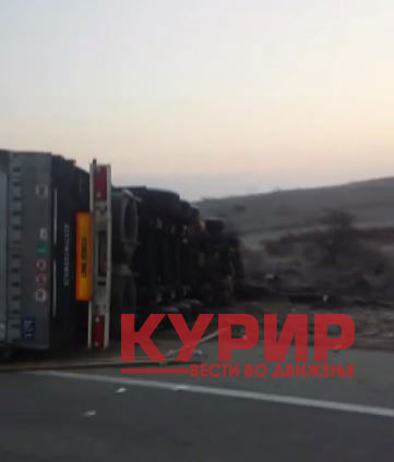 ВИДЕО: Возач тешко повреден во сообраќајка на скопска обиколница