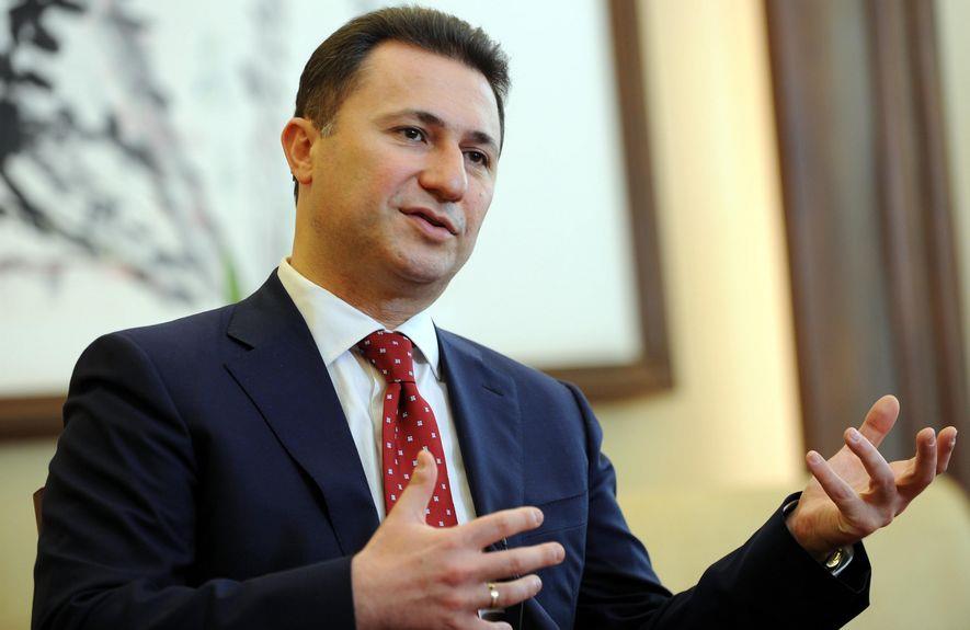 Груевски ги објави завршните зборови кои судот му забрани да ги прочита