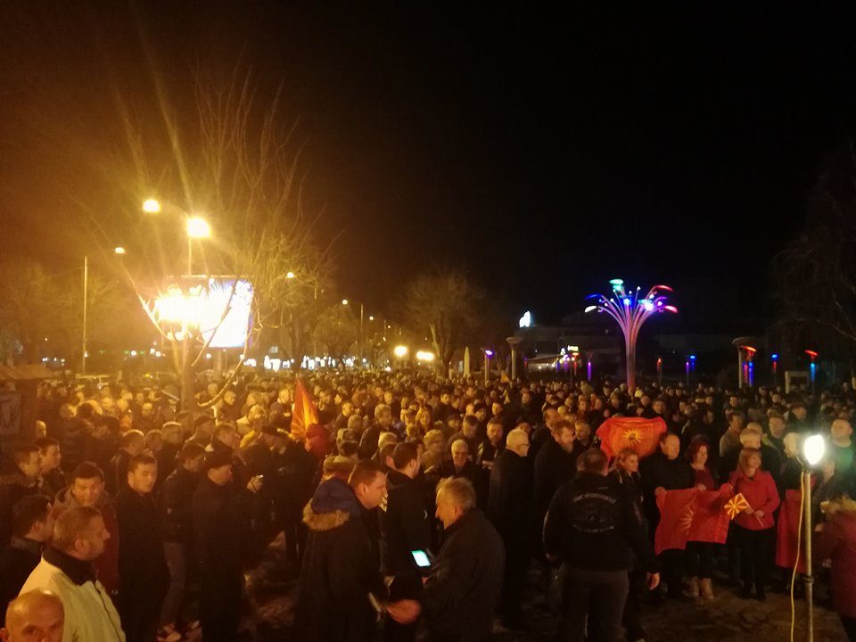 Mакедонската химна ги воздигна срцата во Прилеп, пееjа во чест на Игор Дурловски! (ВИДЕО)
