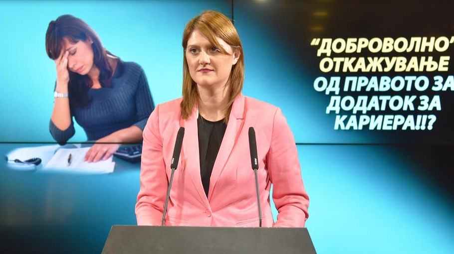 Стаменковска: Законите се злоупотребуваат, а правата на граѓаните се ускратуваат