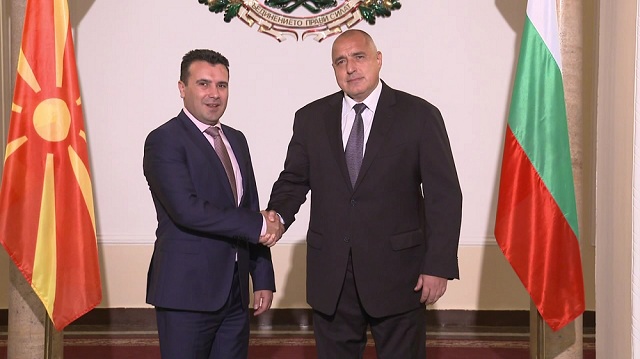 Стапува во сила Договорот за добрососедство со Бугарија