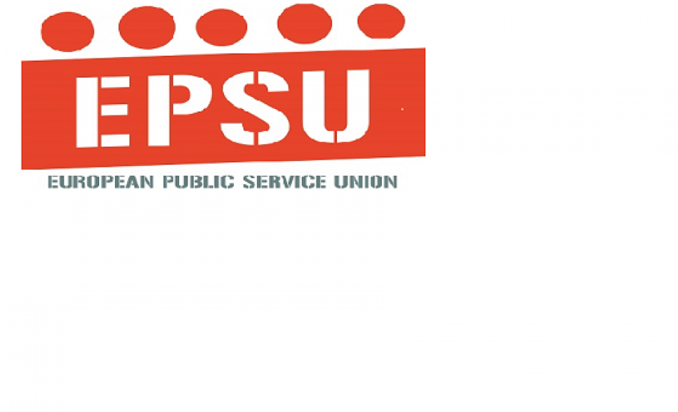 Европската конфедерација на синдикати (EPSU) ја повика Владата да се повлече од упадот во КСС