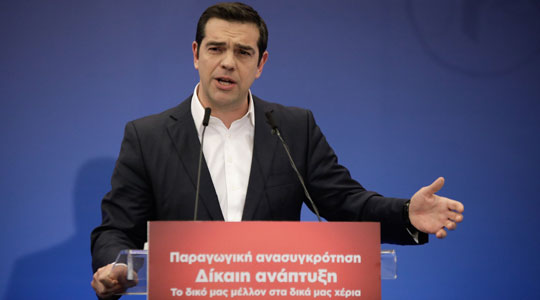 Ципрас: За нив прашањето е од егзистенцијално значење, треба да имаат сила за тешки одлуки