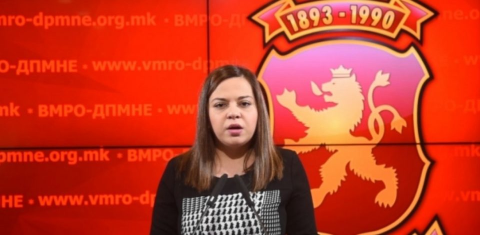 ВМРО-ДПМНЕ: Зошто некој сакал да го сокрие исчезнувањето на 17 годишното девојче од Домот за деца без родители?