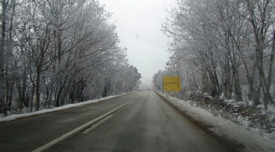 Затворен патот Крушево-Битола
