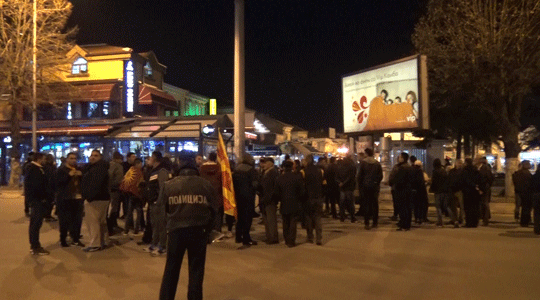 Протести против дојазичноста во Прилеп, бараат спроведување на попис