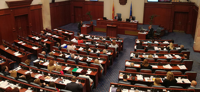 Собранието го донесе Законот за Инспекторат за употреба на јазиците