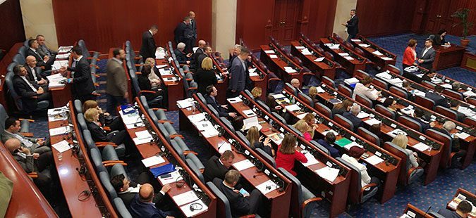 ВМРО-ДПМНЕ не гласаше за консултативен референдум: Прашањето е непрецизно, повеќезначно и манипулативно