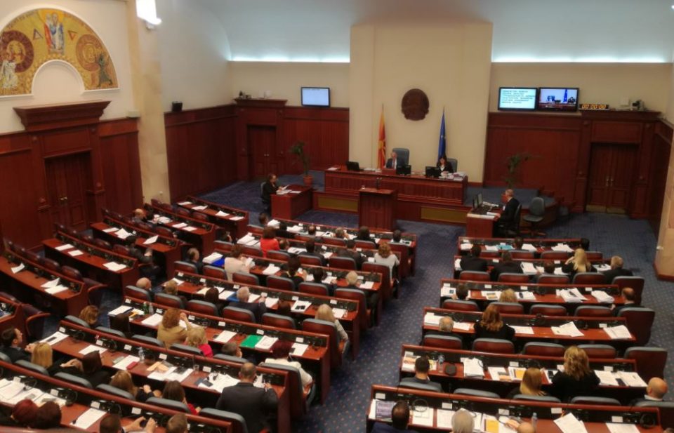 Собранието ја усвои завршната сметка за Буџетот 2017