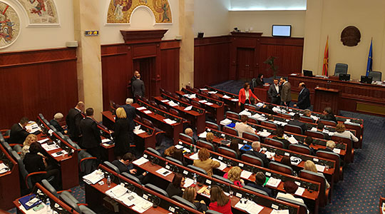 Пратениците од ВМРО-ДПМНЕ не одат на координација со Џафери, ќе му достават две писмени барања