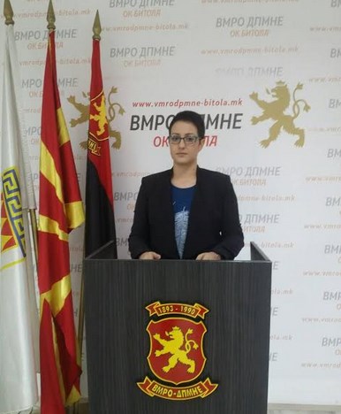 Трајчевска: Лагата на градоначалничката Петровска која тежи 10 милиони евра се уште без образложение