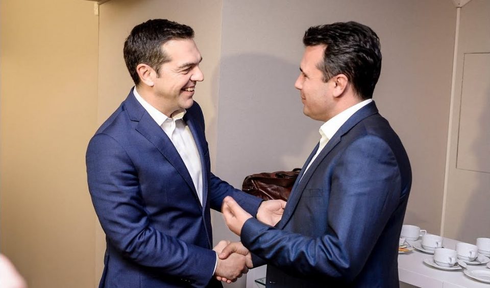 Ципрас го разобличи Заев: Владата во Скопје лаже, добро знаат дека со договорот никаде не се признава македонска нација!